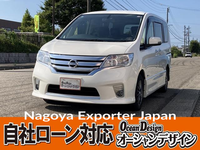 NISSAN SERENA