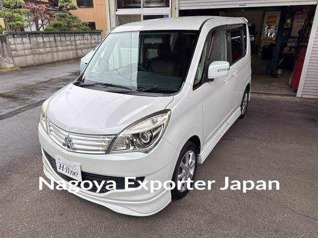 MITSUBISHI DELICA D:2