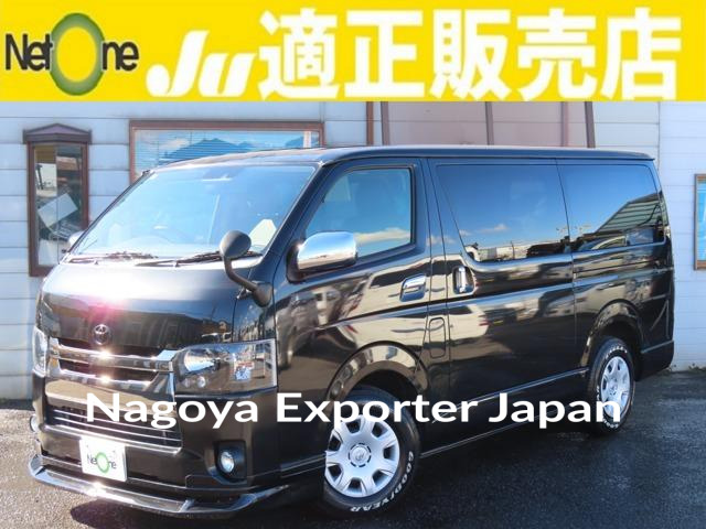 TOYOTA HIACE VAN