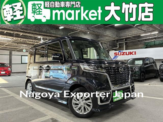 MAZDA FLAIR WAGON CUSTOM STYEL