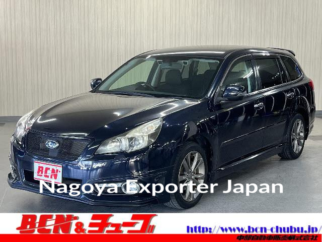 SUBARU LEGACY TOURING WAGON