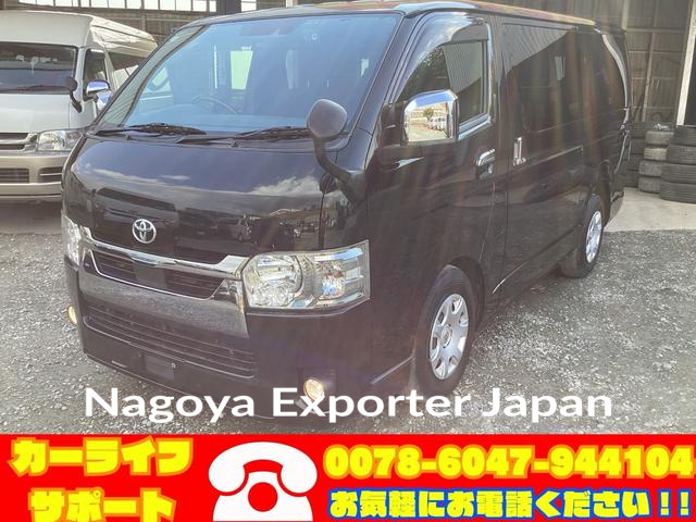 TOYOTA HIACE VAN