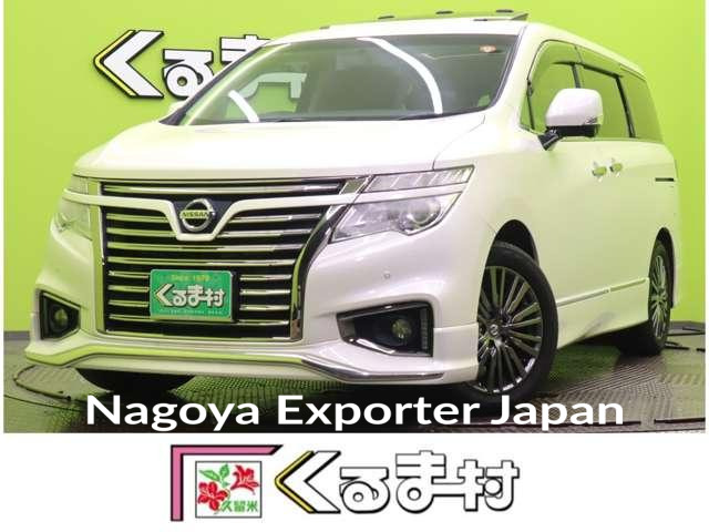 NISSAN ELGRAND