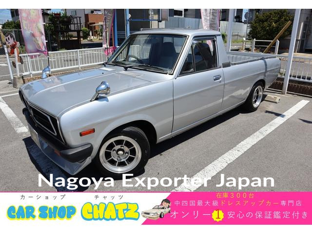 NISSAN SUNNY TRUCK