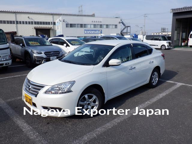 NISSAN SYLPHY