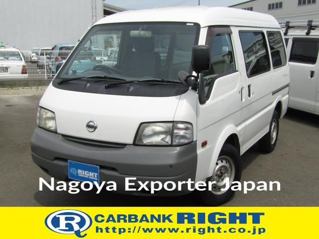 NISSAN VANETTE VAN