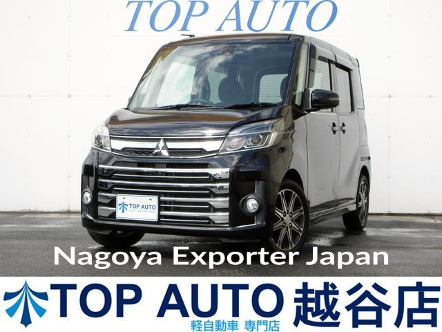 MITSUBISHI EK SPACE CUSTOM