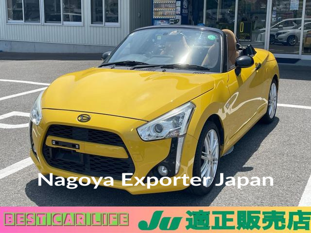 DAIHATSU COPEN