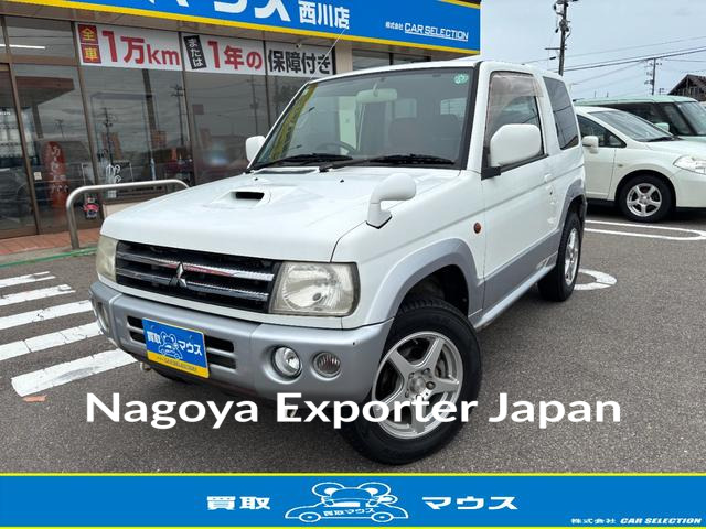 MITSUBISHI PAJERO MINI