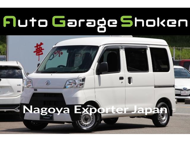 DAIHATSU HIJET CARGO