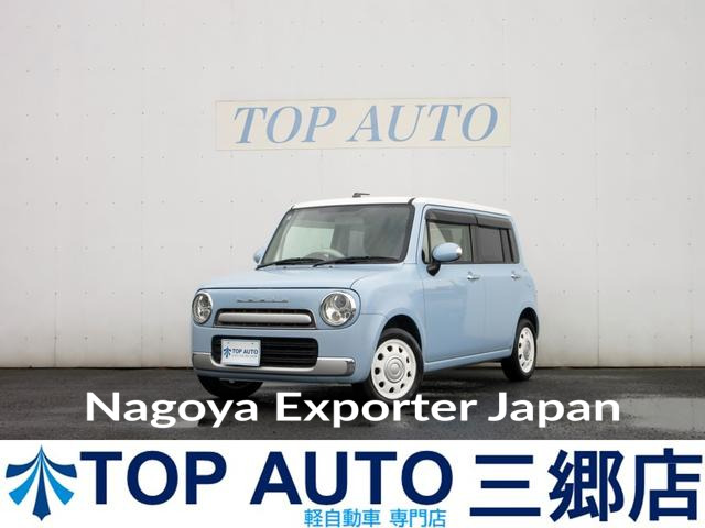 SUZUKI ALTO LAPIN CHOCOLAT