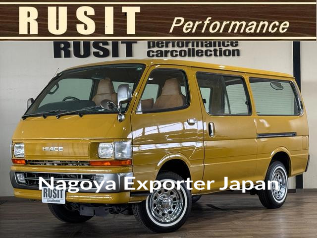 TOYOTA HIACE VAN