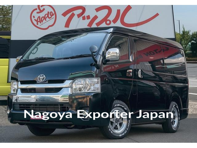 TOYOTA HIACE WAGON