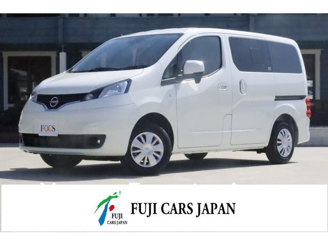 NISSAN NV200VANETTE WAGON