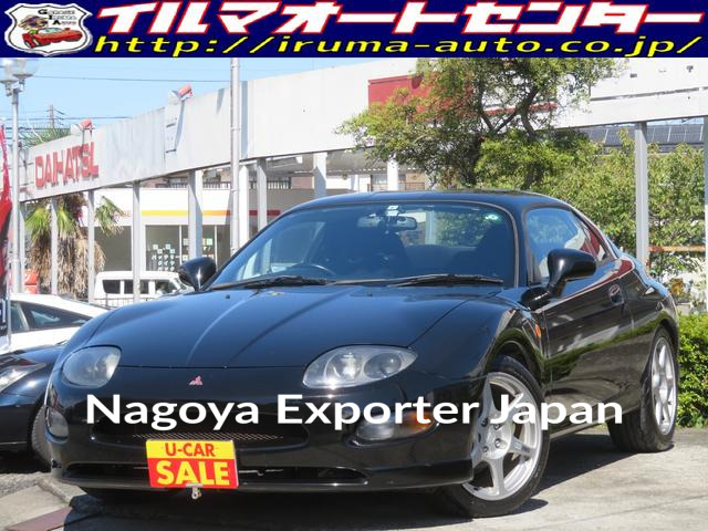 MITSUBISHI FTO