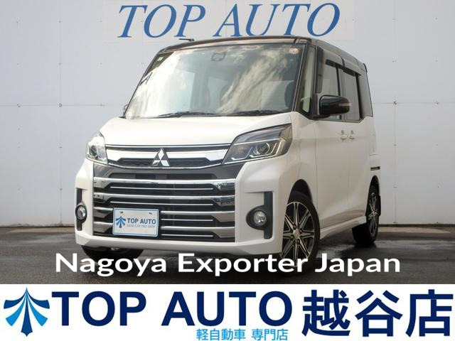 MITSUBISHI EK SPACE CUSTOM