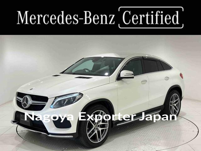 MERCEDES BENZ GLE
