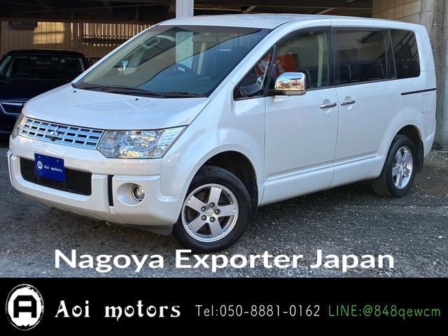 MITSUBISHI DELICA D:5