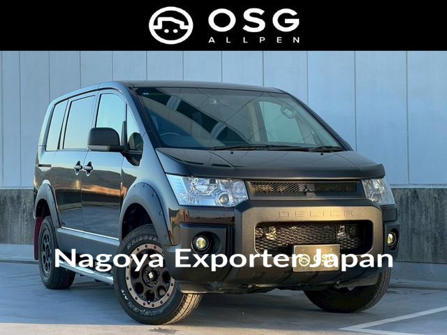 MITSUBISHI DELICA D:5