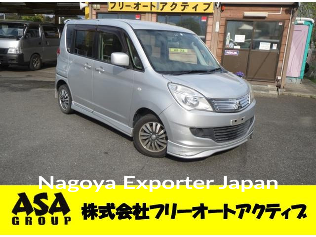 MITSUBISHI DELICA D:2