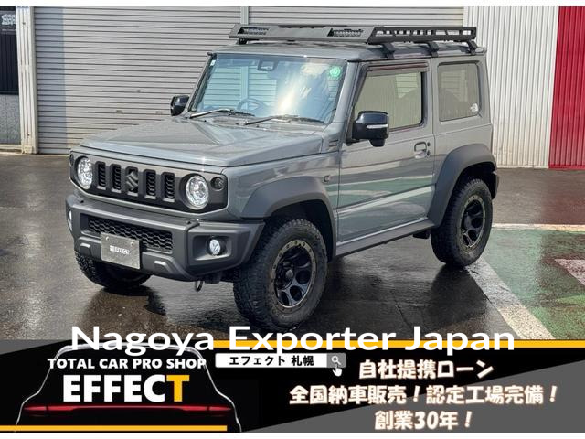 SUZUKI JIMNY SIERRA