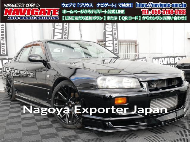NISSAN SKYLINE