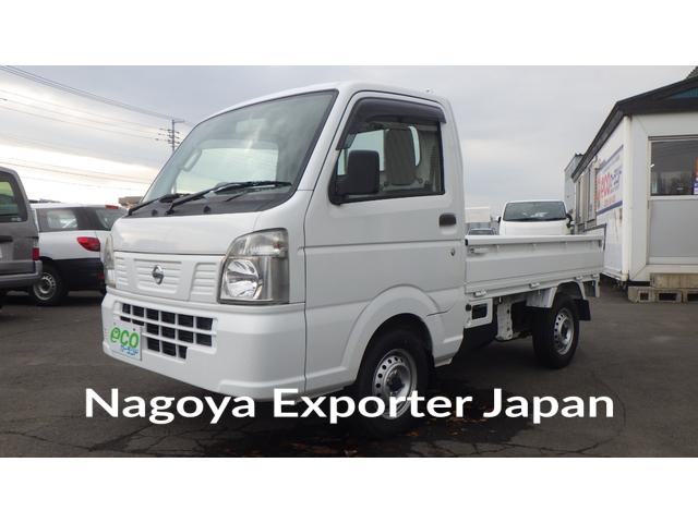 NISSAN NT100CLIPPER TRUCK