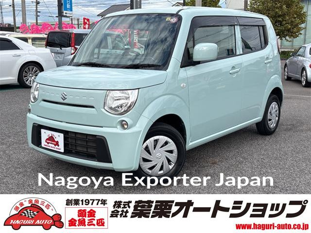 SUZUKI MR WAGON