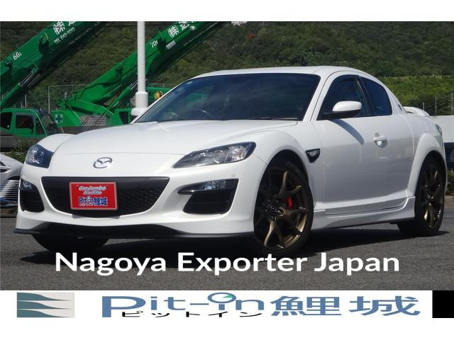 MAZDA RX-8