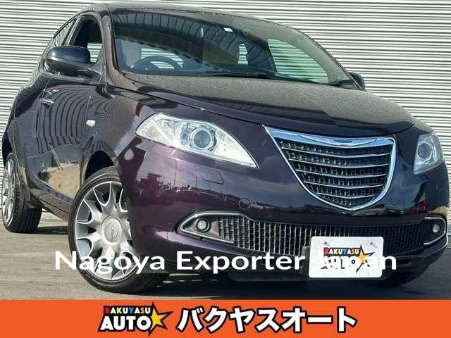 CHRYSLER CHRYSLER YPSILON