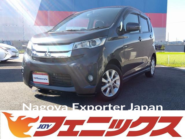 MITSUBISHI EK CUSTOM