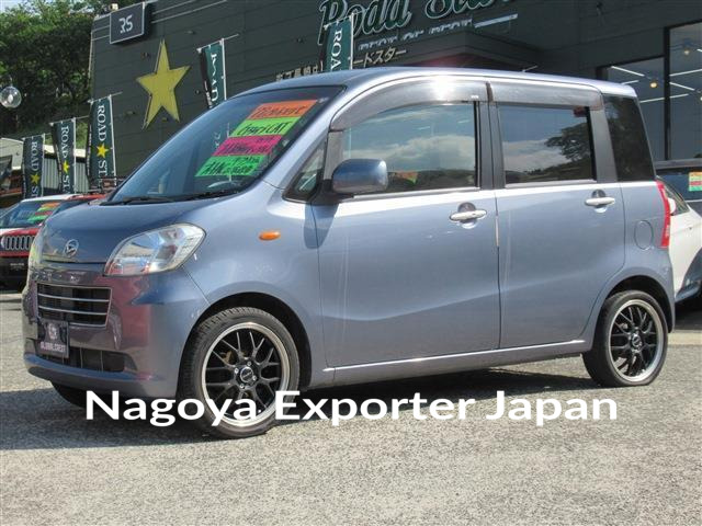 DAIHATSU TANTO EXE