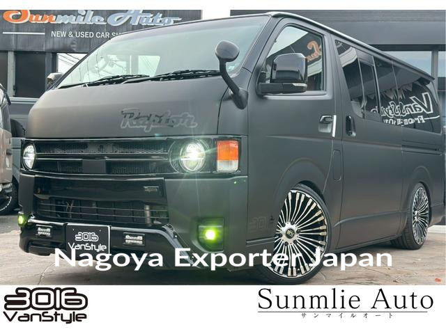 TOYOTA HIACE VAN