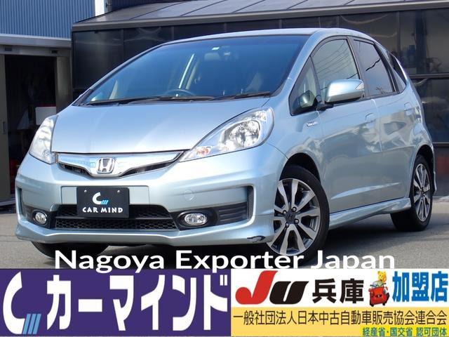 HONDA FIT HYBRID
