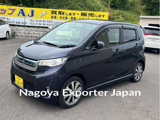 MITSUBISHI EK CUSTOM