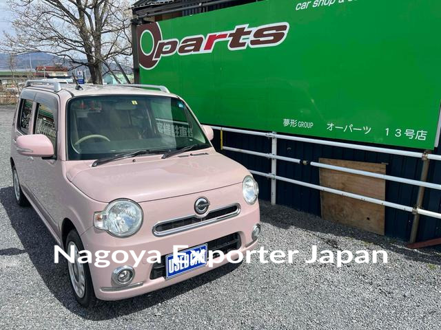 DAIHATSU MIRA COCOA
