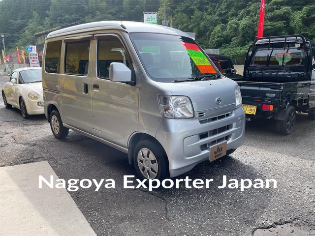 DAIHATSU HIJET CARGO