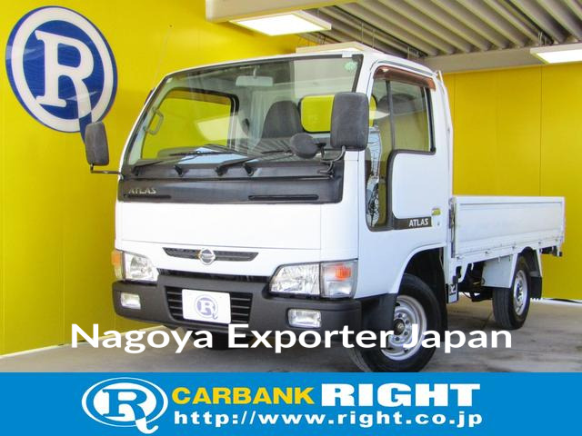 NISSAN ATLAS TRUCK
