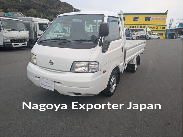 NISSAN VANETTE TRUCK