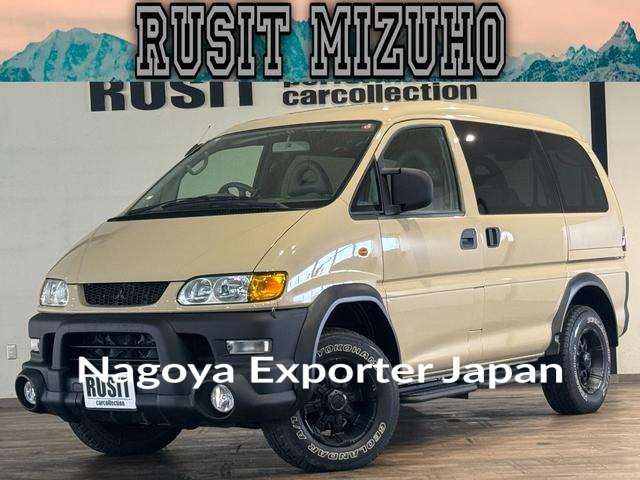 MITSUBISHI DELICA SPACE GEAR