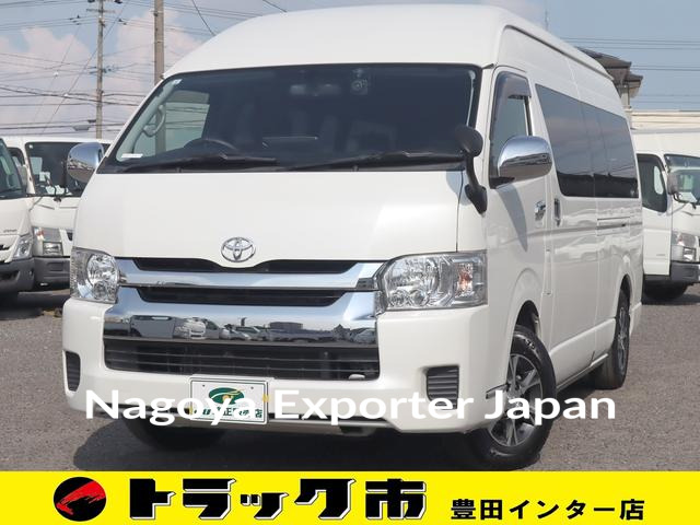 TOYOTA HIACE WAGON