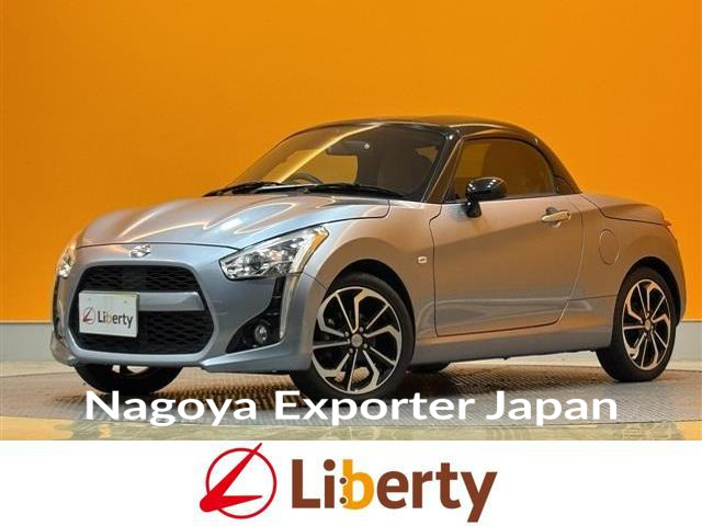 DAIHATSU COPEN