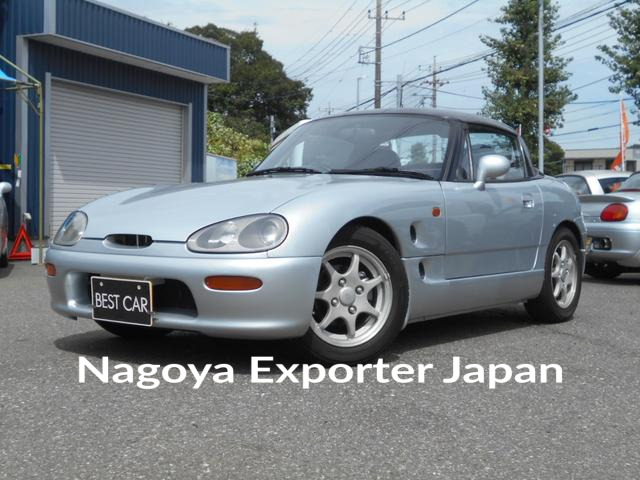 SUZUKI CAPPUCCINO