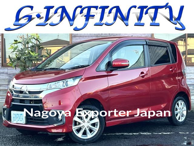 MITSUBISHI EK CUSTOM