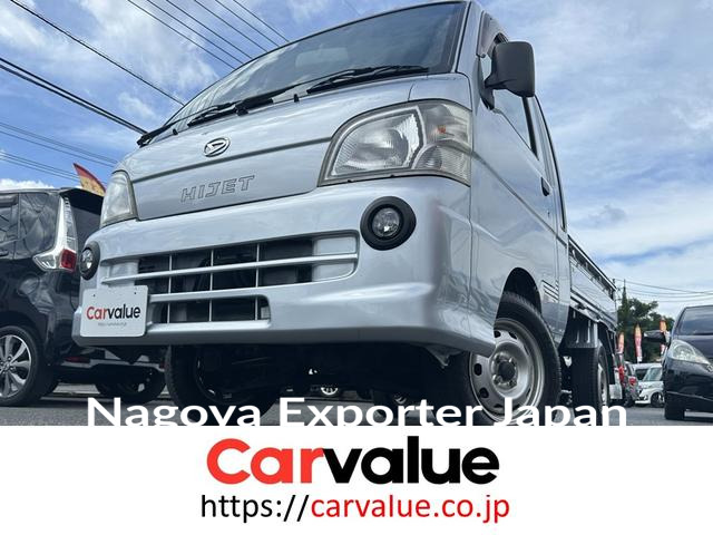 DAIHATSU HIJET TRUCK