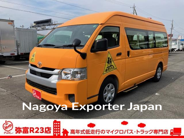 TOYOTA HIACE COMMUTER