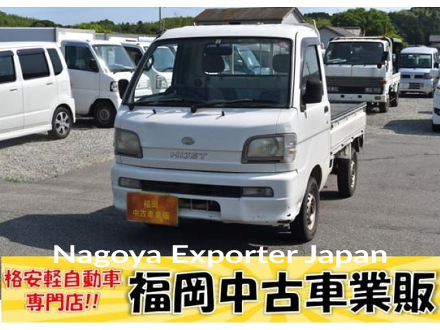 DAIHATSU HIJET TRUCK