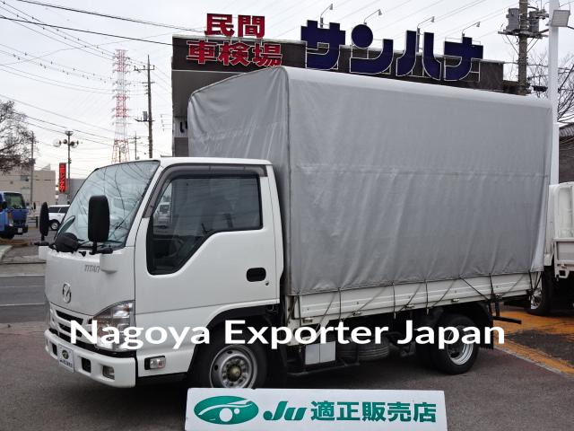 MAZDA TITAN TRUCK
