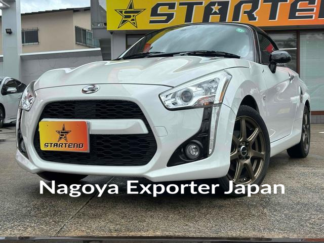 DAIHATSU COPEN