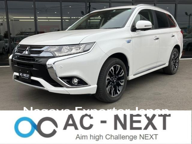 MITSUBISHI OUTLANDER PHEV